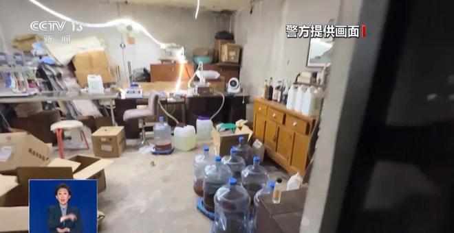 满是霉斑……打假冒牌咖啡开元棋牌豆子挨着旱厕糖浆