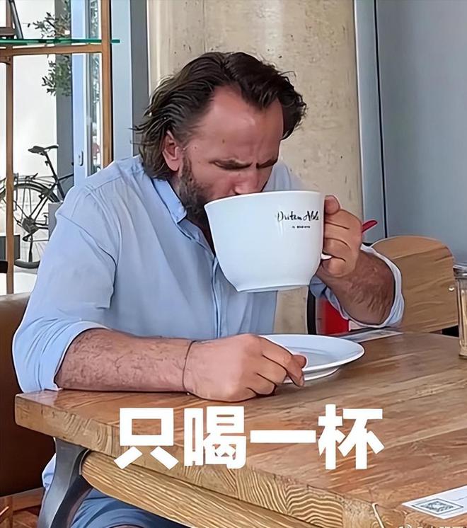 不要喝！严重可致死已有人被判刑！开元棋牌官媒提醒：这种咖啡不要买(图8)