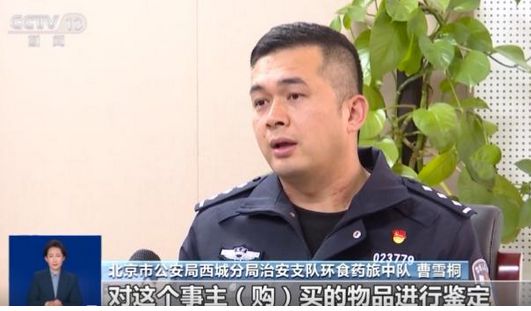 ：紧挨着厕所满是霉斑很多人爱喝↗开元棋牌触目惊心！央视最新曝光(图4)