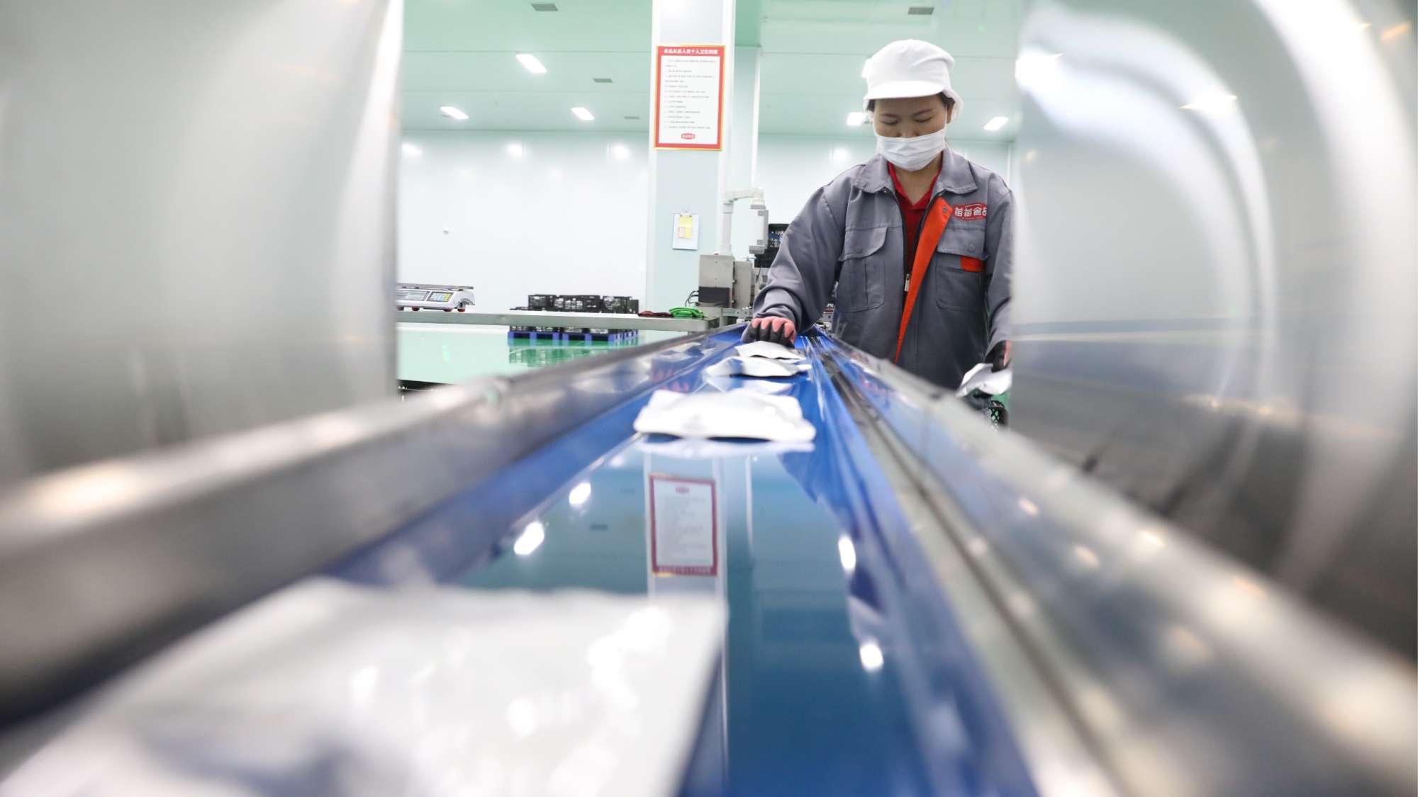 赋能让非遗酸汤“鲜”遍中国开元棋牌试玩贵州台江：科技(图2)