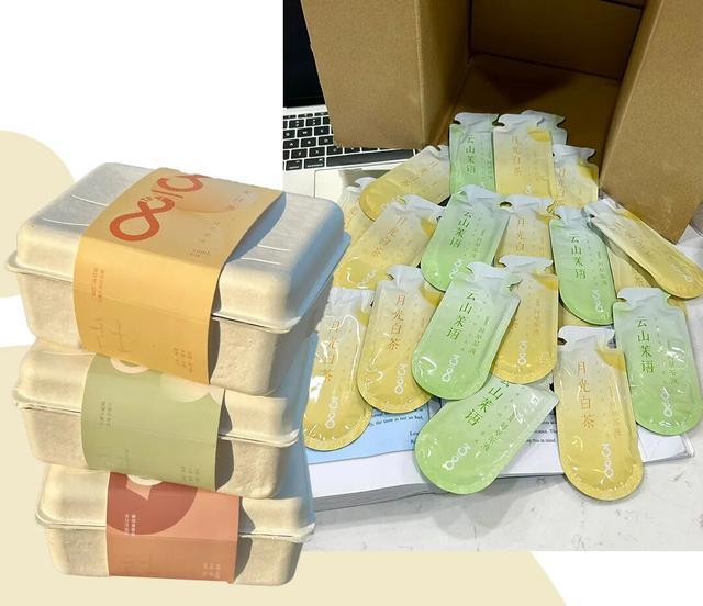 吗？教你在家就能做的神仙饮品开元棋牌你喝的奶茶上黑名单了(图18)