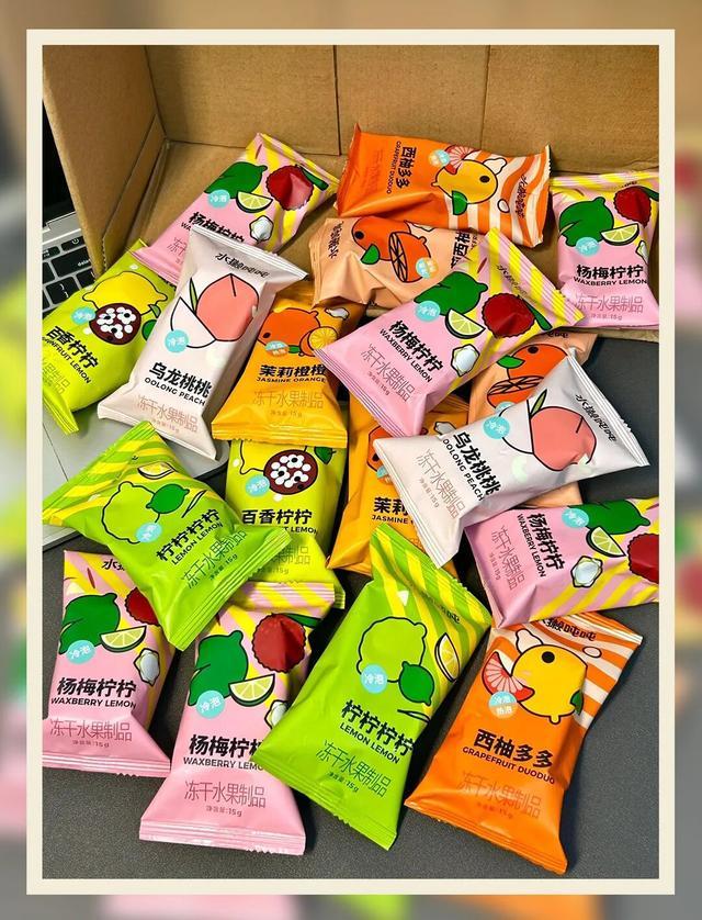 吗？教你在家就能做的神仙饮品开元棋牌你喝的奶茶上黑名单了(图14)