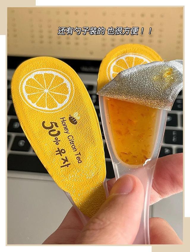 吗？教你在家就能做的神仙饮品开元棋牌你喝的奶茶上黑名单了(图3)