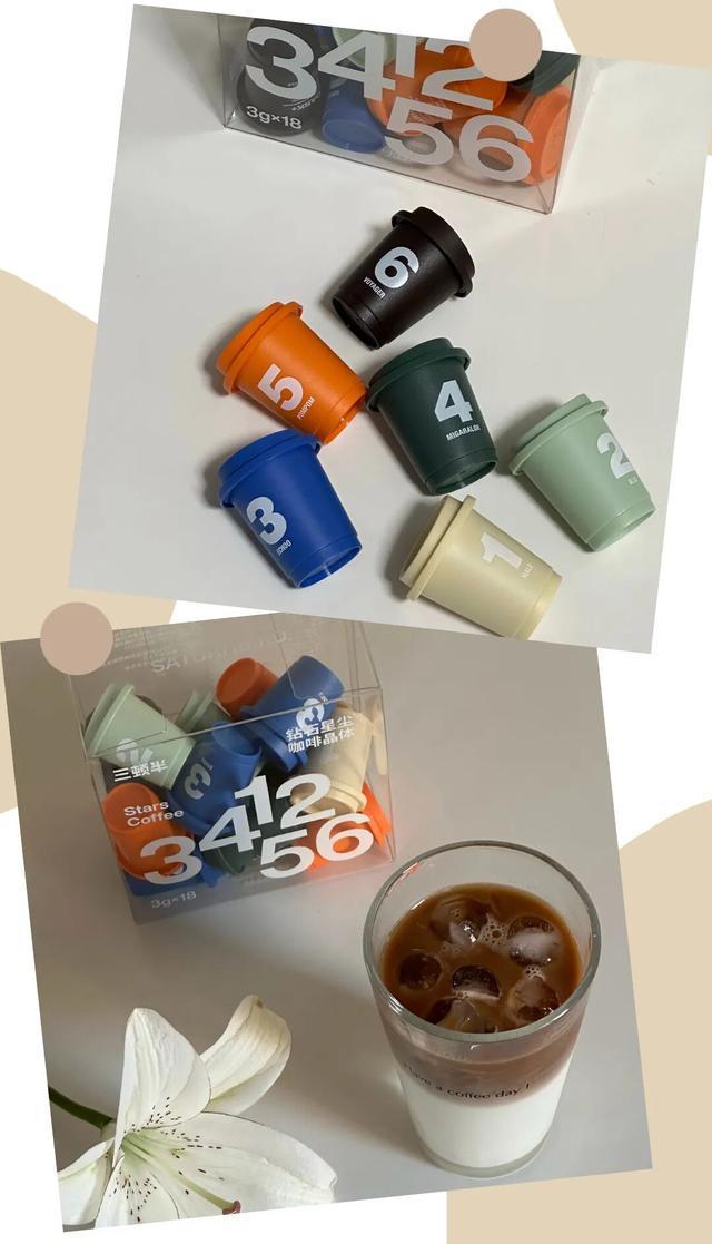 吗？教你在家就能做的神仙饮品开元棋牌你喝的奶茶上黑名单了(图6)