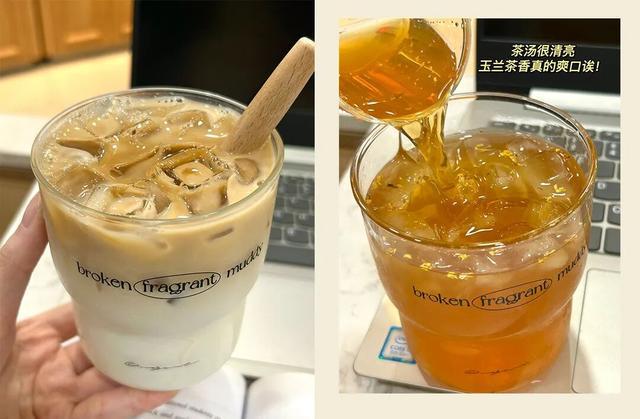 吗？教你在家就能做的神仙饮品开元棋牌你喝的奶茶上黑名单了(图5)