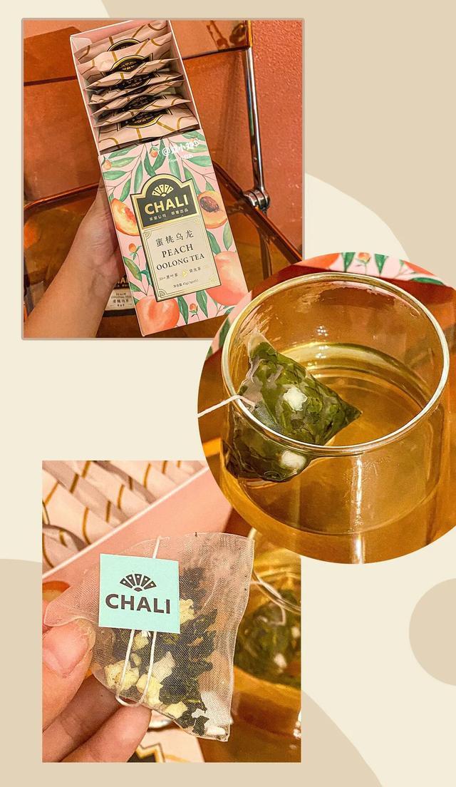 吗？教你在家就能做的神仙饮品开元棋牌你喝的奶茶上黑名单了(图27)