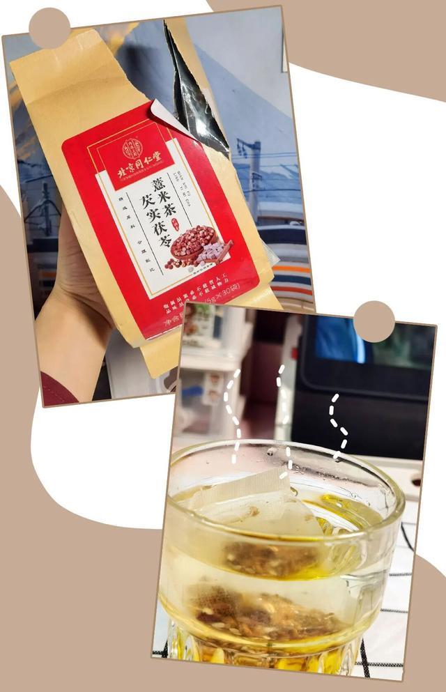 吗？教你在家就能做的神仙饮品开元棋牌你喝的奶茶上黑名单了(图24)