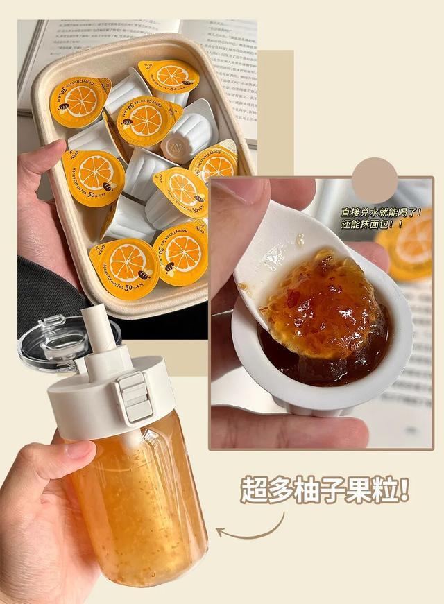 吗？教你在家就能做的神仙饮品开元棋牌你喝的奶茶上黑名单了(图29)