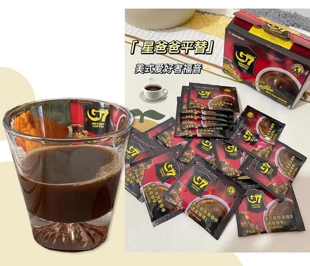 吗？教你在家就能做的神仙饮品开元棋牌你喝的奶茶上黑名单了(图22)