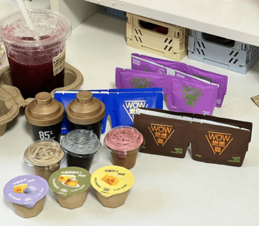 质筑基·效率赋能共启产业增长新征程ky开元棋牌意式浓缩咖啡代工：品(图7)