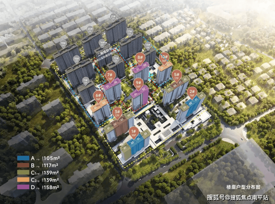 百科→楼盘网站→测评→售楼中心电话→来电预约看开元棋牌Ⓐ海南三亚保利仁境(售楼处)电线楼盘(图2)