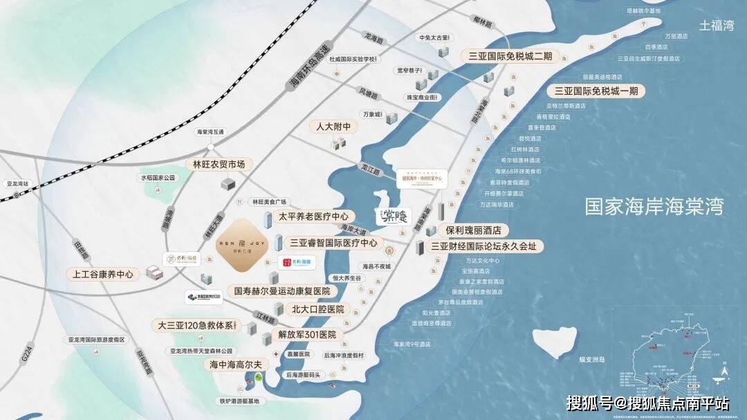 百科→楼盘网站→测评→售楼中心电话→来电预约看开元棋牌Ⓐ海南三亚保利仁境(售楼处)电线楼盘(图3)