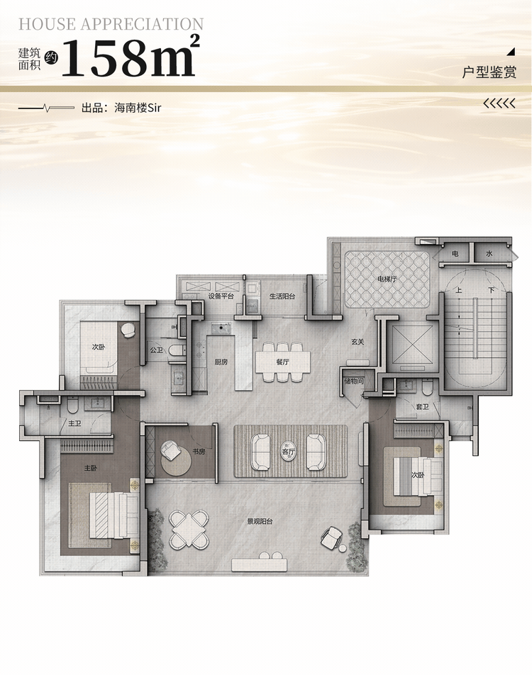 百科→楼盘网站→测评→售楼中心电话→来电预约看开元棋牌Ⓐ海南三亚保利仁境(售楼处)电线楼盘(图5)